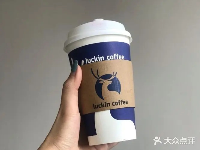 瑞幸咖啡加盟费要多少钱——400-188-9875
